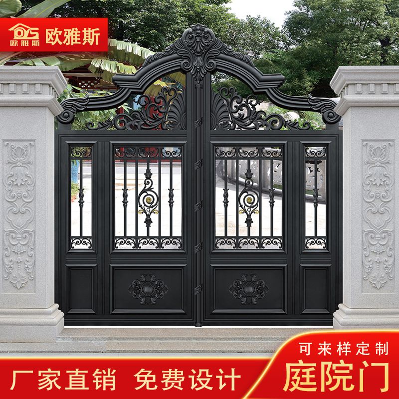 鋁合金大門別墅大門庭院大門別墅小區(qū)機關大門別墅花園大門入戶門